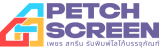 Logo Gold